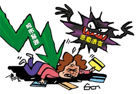 配资炒股网股票池质量大揭秘：他们推荐的股票真的能涨吗？理性分析“牛股”背后的真相