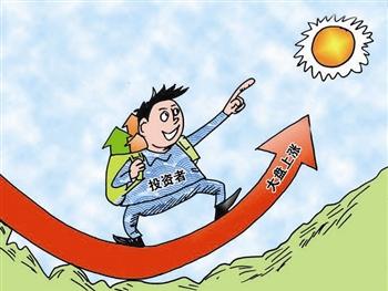用炒股软件炒股靠谱吗？平台稳定性深度解析