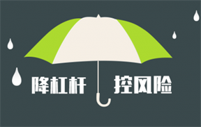 散户理财怎么选？如何控制风险指南，全网最全分析新手也能轻松搞懂